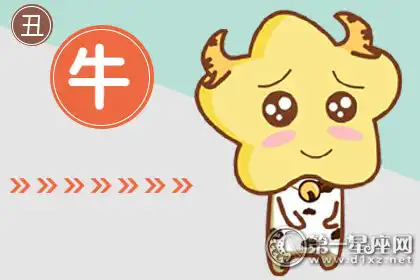 到哪上班都深受同事歡迎的生肖