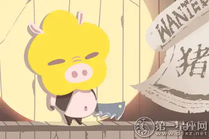 從來不看恐怖片的生肖女