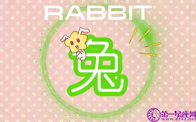 看不下去 做事扭捏的三大生肖男