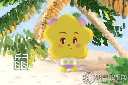 做什麼事情都認為有難度的四大生肖