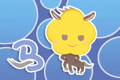 認定了 就要付諸行動的生肖