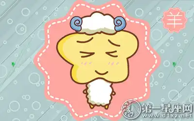 這些生肖做生意了就會虧本