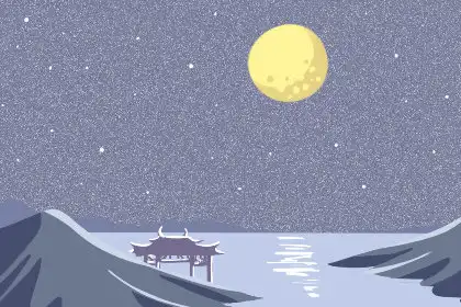 十二生肖的吉祥開運數字