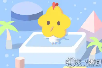 愛地球就是酷 貫徹低碳生活準則的生肖
