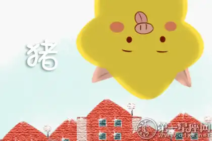 敢闖敢拼 不畏失敗的生肖