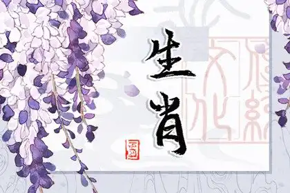 最難懂的三大生肖,神秘而複雜!