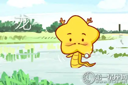 對於親情特別在乎的生肖