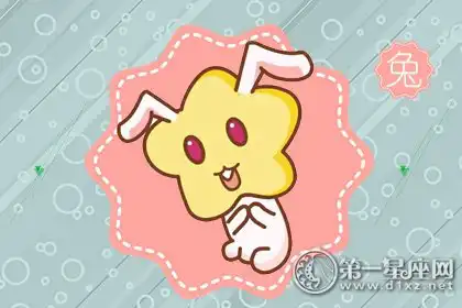 需要放鬆 這些生肖週末拒絕加班