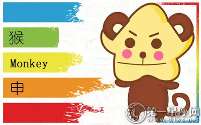 得到上天眷顧有福氣的生肖女