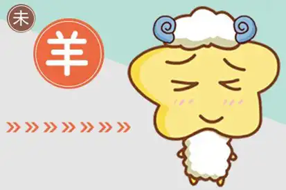 挑衣服最有眼光的生肖女 穿衣品味高