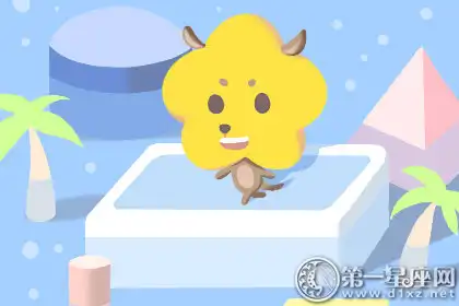 一個不留意就失去機會的五大生肖