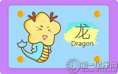 和這三大生肖談戀愛會感覺與單身無差別