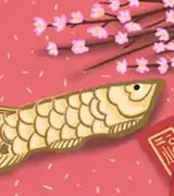 生肖查詢：1975年屬什麼生肖？