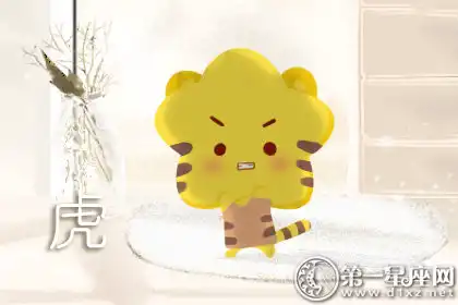 天生模特兒 擁有厭世顏的生肖