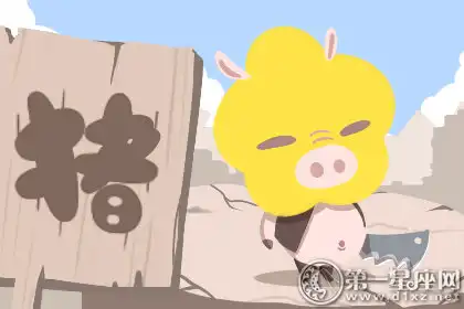 上進心up 工作到廢寢忘食的生肖