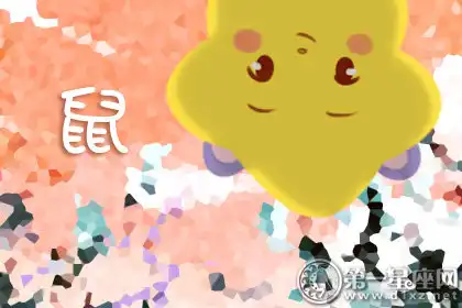 很有才卻從來不張揚的生肖
