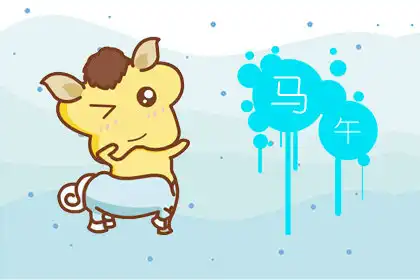 這些生肖的溫暖總是潤物細無聲