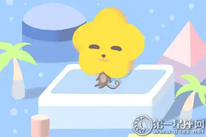 這些生肖男最喜歡在遊戲裡把妹