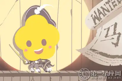 喜歡鑽研哲學的生肖