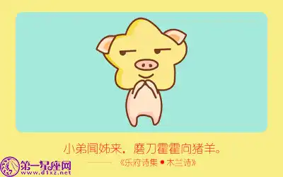 看準了 這些生肖給的小費最多了