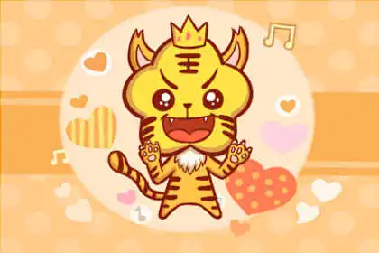 十二生肖熬的夜是什麼味道