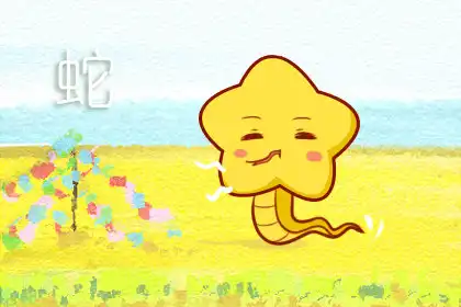 同行發達了就會嫉妒的生肖