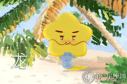 人中龍鳳 想追上這些生肖一定得日夜兼程