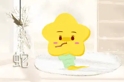 喜歡簡單高效賺錢模式的生肖