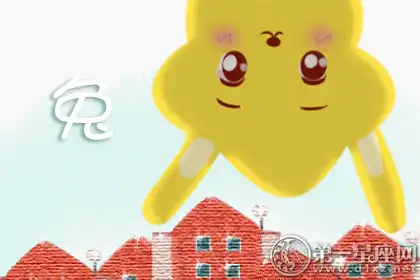 興趣廣泛 什麼都要學上一點的生肖