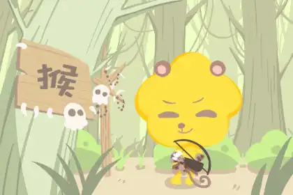 面對他人的請求 會痛快拒絕掉的生肖