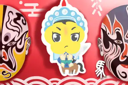 這些生肖有乾淨不複雜的圈子