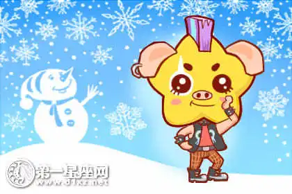 生肖明星韓雪相關資料
