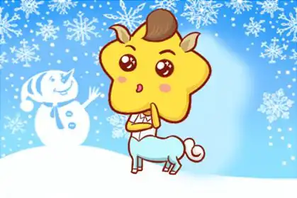 四種太歲哪個最嚴重 犯太歲的四個生肖