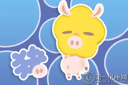 十二生肖生辰石對照表