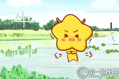 靠自己努力擺脫富二代頭銜的生肖