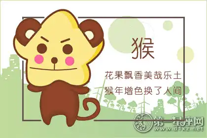 不再瘋狂發自拍的生肖女