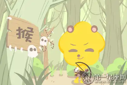 職場開心果 號稱能量補給站的生肖