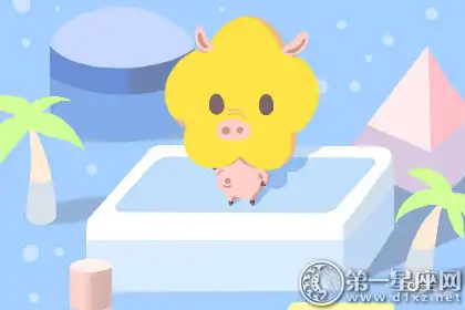 生活中是隱形智者的四大生肖