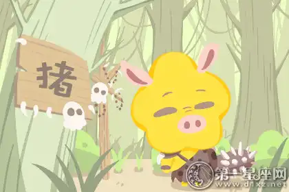 這些生肖天生是塊做生意的料