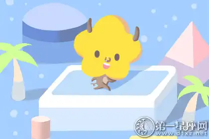 碰見對的人卻因自卑錯失良機的生肖男