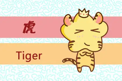 十二生肖的命運會因為什麼而改變