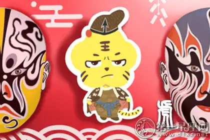回頭率高 這些生肖總被人偷看