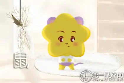 這幾個生肖最怕體檢