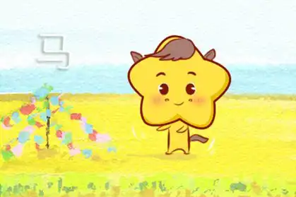 一年當中什麼時間破太歲最好 破太歲的方法