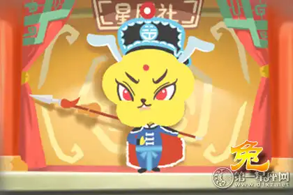 溫暖他人 熱情融化堅冰的生肖