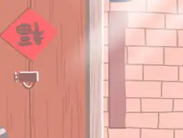 屬於12生肖的幸運手機尾號