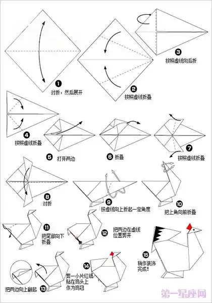 十二生肖摺紙圖解 教你折出12生肖形狀
