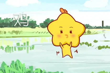 這些生肖思維縝密 是不可多得的銷售鬼才