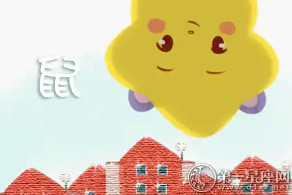不賣萌就感覺活不下去的生肖女