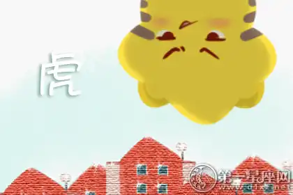 有了男閨蜜就不需要男朋友的生肖女